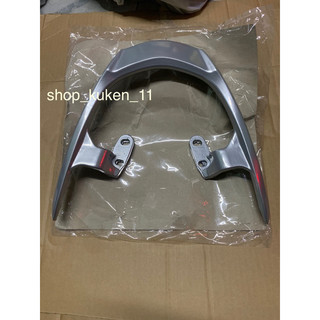 Cảng sau sirius kiểu Mio