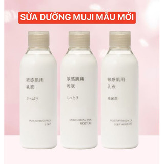 Sữa dưỡng MUJI moisturizing milk LIGHT/MOISTURE 200ml (Bill mua tại Muji Nhật ảnh bên cạnh)
