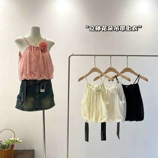 Áo 2 dây cổ hoa hàng QC