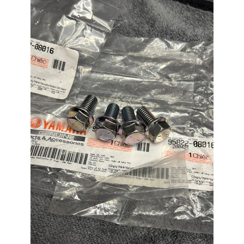 💫🇻🇳🏆BỘ 4 ỐC GÁC CHÂN GIỮA EXCITER 150 135 2010 MÀU TRẮNG