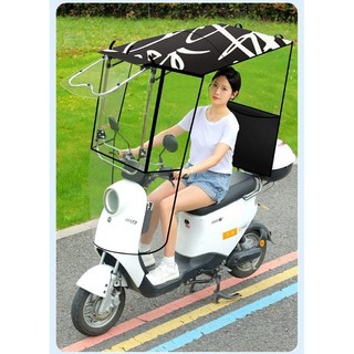 Mái che xe máy, phụ kiện xe máy, mái che, bạt phủ xe máy, bạt che xe máy, áo trùm xe máy, bạc che xe máy gấp gọn 935