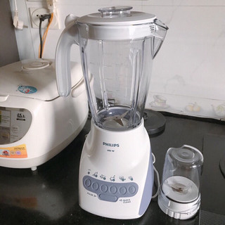 Máy xay sinh tố Philips HR2221/00