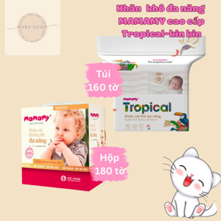 Khăn khô đa năng Mamamy 180 tờ / Mamamy Tropical 160 tờ chính hãng công ty( thay thế khăn sữa)