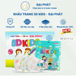 500 Chiếc Khẩu Trang Đại Phát Trẻ Em 5D, Khẩu Trang Cho Bé 3 Lớp An Toàn, Tiện Lợi
