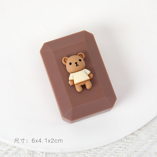 Khay Perfect đựng Lens , Kính Áp Tròng Hình Icon