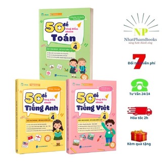 Sách - 50 Đề tăng nhanh điểm 3 môn lớp 4 - Toán - Tiếng Việt - Tiếng Anh - Phân Loại lẻ/combo