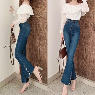 Quần Jeans Loe Ống Bát Màu Xanh Đậm Đen Tuyền Lai 6 Nút Lưng Cao Co Dãn Mạnh 4430 MoLi Jean Thời Trang Bigsize