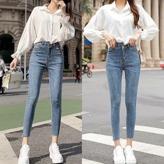  Quần jeans 9 Tấc Co Dãn Mạnh Lưng Cao Màu Xanh Đá Tua Lai Thời Trang Bigsize 4209 MoliJeans 