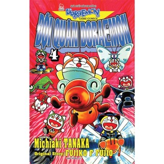 Sách - Combo Đội quân Doraemon (6 tập)