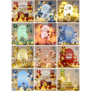 Set bóng trang trí sinh nhật kèm backdrop in tên tặng bơm keo dây kết bóng