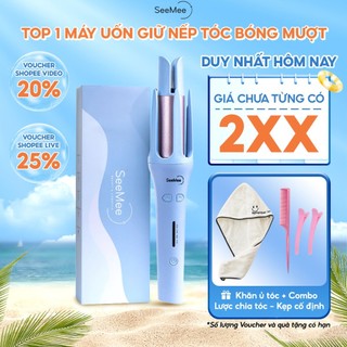 MÁY UỐN TÓC LÀM XOĂN TỰ ĐỘNG SEEMEE UỐN XOĂN BẢO VỆ TÓC GIỮ TÓC SUÔN MƯỢT ĐƯỜNG KÍNH UỐN 32MM