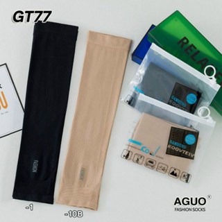 Sỉ 10 đôi ống tay chống nắng loại 1 co dãn 6 chiều