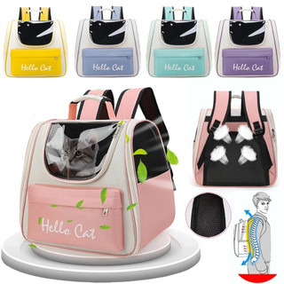  Balo vận chuyển Hello Cat Lna dành cho chó mèo