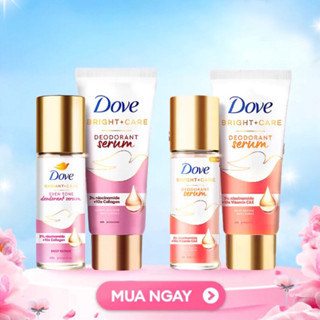Kem khử mùi Dove và lăn nách Dove 45ml giúp ngăn mùi hôi nách dưỡng sáng đều màu và se khít lỗ chân lông giúp bạn tự tin