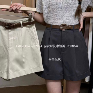 Quần sooc thô gập gấu cạp cao kèm đai lưng Quảng Châu Lumii