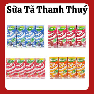 Lóc 4 hộp Sữa chua uống Yomost vị  - 170ml (giá trừ khuyến mãi)