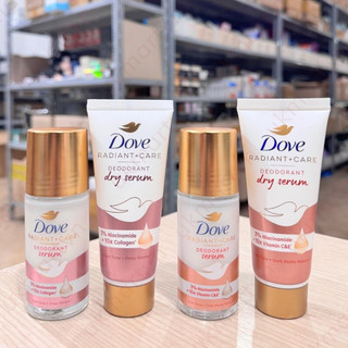 Kem khử mùi và lăn nách Dove 45ml tinh chất serum ngăn mùi mồ hôi hiệu quả và dưỡng sáng đều màu thu nhỏ lỗ chân lông