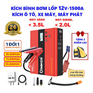 Kích bình bơm lốp ô tô, xe máy, máy phát điện .Q8A Chính hãng SOULOR Bảo hành 24 tháng