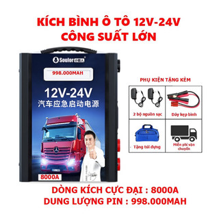 Kích bình ắc quy ô tô xe tải 12v-24v dùng cho xe con, bán tải, xe tải, container, máy xúc, máy công trình .bh 12 tháng