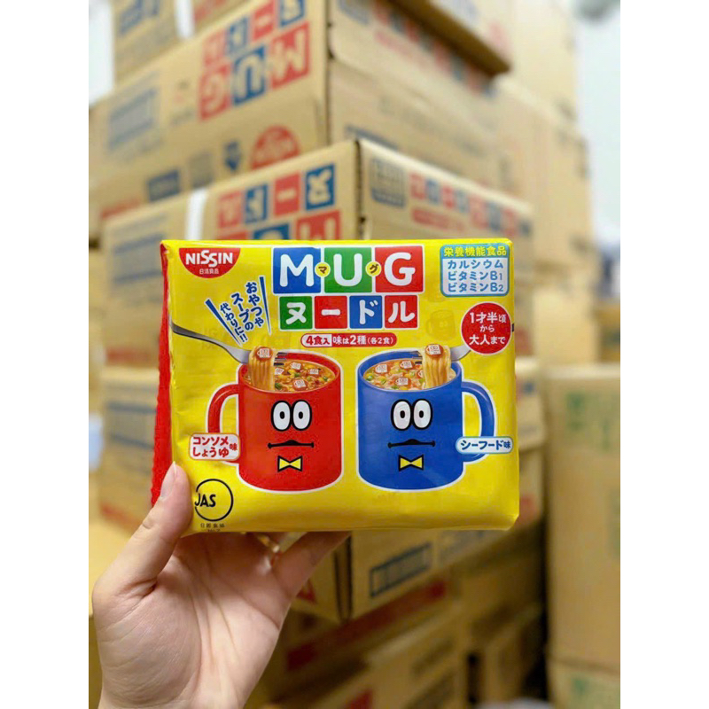 Mỳ Mug Nhật thơm ngon cho bé (MẪU MỚI)