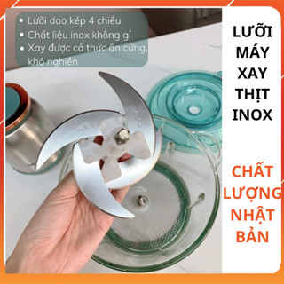 Lưỡi dao máy xay thịt 2L Nineshield , Lưỡi dao máy xay thịt thuỷ tinh, lưỡi dao máy say thịt đa năng chính hãng Inox 304