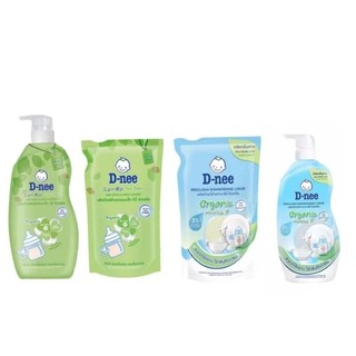 Nước rửa bình sữa dnee thái lan 600ml