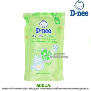 Nước Rửa Bình Sữa Dnee Thái Lan 600ml/550ml