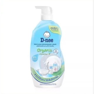 Nước Rửa Bình Sữa Dnee Thái Lan 600ml/550ml