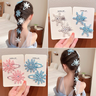 Phụ kiện cột kẹp tóc hoa tuyết cho bé