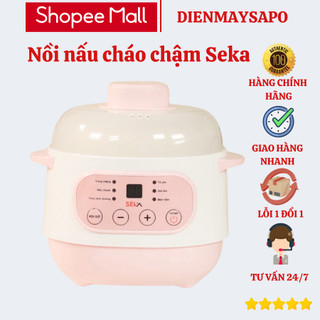 Nồi nấu cháo chậm cho bé ăn dặm Seka GT68 dung tích 1L hầm cháo,kho cá chậm, hầm cách thủy,Ninh Cháo