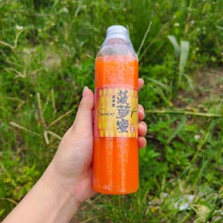 Tinh Mùi Khóm MRT 250ml