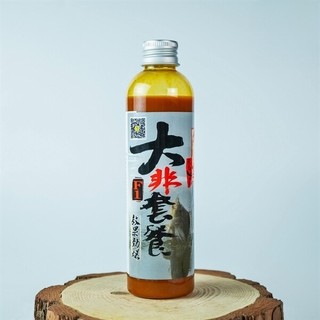 Tinh Mùi MRT Đại Phi F1 250ml