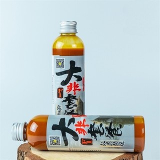 Tinh Mùi MRT Đại Phi F1 250ml