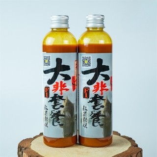 Tinh Mùi MRT Đại Phi F1 250ml