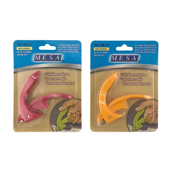 Gỡ kim MESA SR-15 (12)