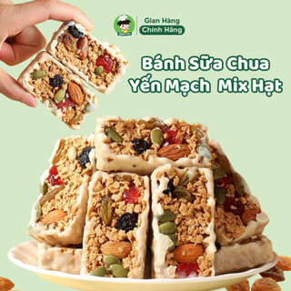 Bánh Sữa Chua Yến Mạch Mix Hạt Không Đường Shin Food Siêu Dinh Dưỡng, Bánh Yến Mạch Mix Hạt Thơm Ngon Ăn Kiêng Healthy