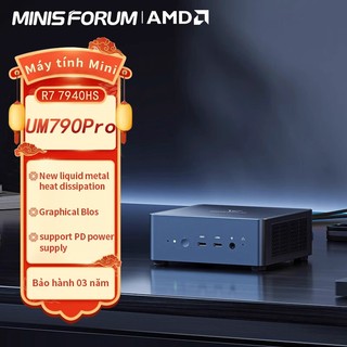 UM780 Pro | UM790 Pro Máy tính Mini PC AMD Ryzen 9 7940HS  Minisforum  Video 4k AMD Radeon™780M graphics card