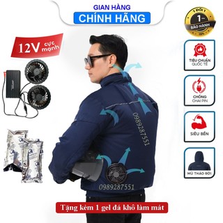 [Chính hãng] Áo quạt điều hòa Japan mũ tháo rời pin 12V dung lượng 50000mAh, quạt không chổi than siêu mạnh mẽ