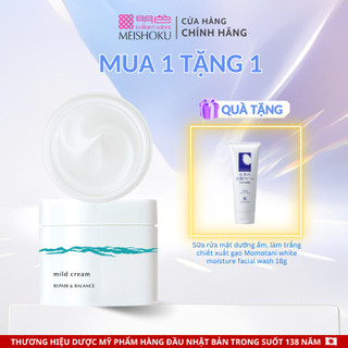 Kem Dưỡng Dịu Nhẹ Cho Da Nhạy Cảm MEISHOKU Repair & Balance 45G
