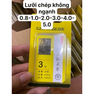 Lưỡi SZCHANGE Chép (các loại)