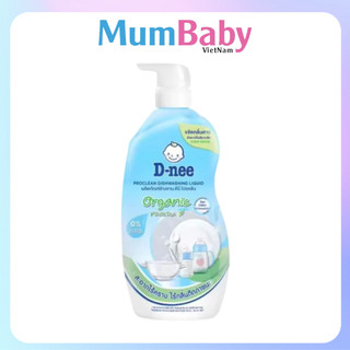 Nước rửa bình sữa Dnee chai 600ml nhập khẩu Thái Lan an toàn cho bé - Nước Xúc Bình Sữa - Dung Dịch Vệ Sinh Bình Sữa