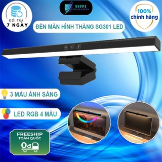 Đèn màn hình máy tính UHOME SG301 có 3 chế độ sáng LED rgb nhiều màu kẹp màn hình máy tính laptop