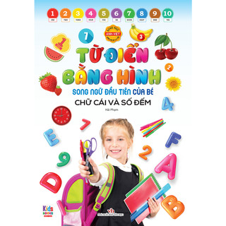 Sách - Từ Điển Bằng Hình Chữ Cái Và Số Đếm (Song Ngữ Anh Việt) (VT)