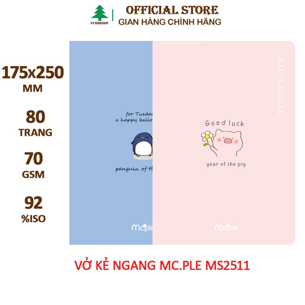 2511 - Vở Kẻ Ngang B5 80 trang Cao Cấp MC.PLE ĐL70gsm, Độ trắng 92%ISO, Bìa Pastel