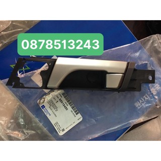 Tay mở cửa trong xe chevrolet captiva 2006 - 2015