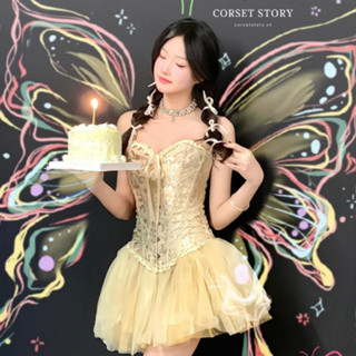CORSET STORY -Set Váy Xòe Công Chúa Áo Corset phong cách Balletcore , sinh nhật, hóa trang halloween