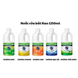 [CHÍNH HÃNG] Nước rửa bát Kao 1250ml Nội địa Nhật Bản. Mẫu Mới 2024