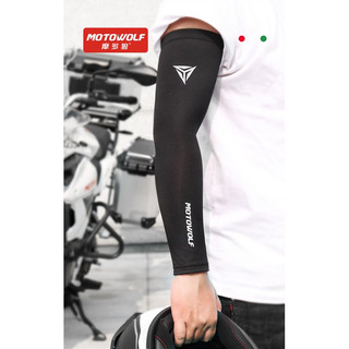 Găng tay, ống tay chống nắng Motowolf