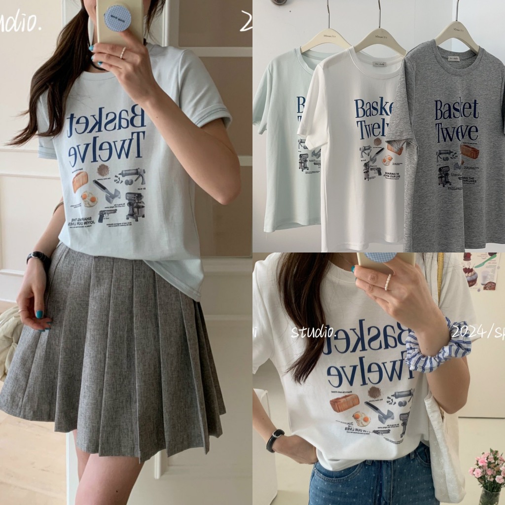 Áo Pull Basket Koi studio (2336) - MIDISTORE