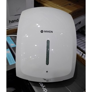 Máy sấy tay Miken MST-A1002W (Lắp đặt miễn phí tại Hà Nội)